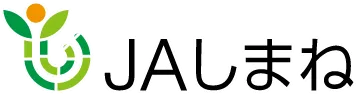 JAしまね味な縁結び