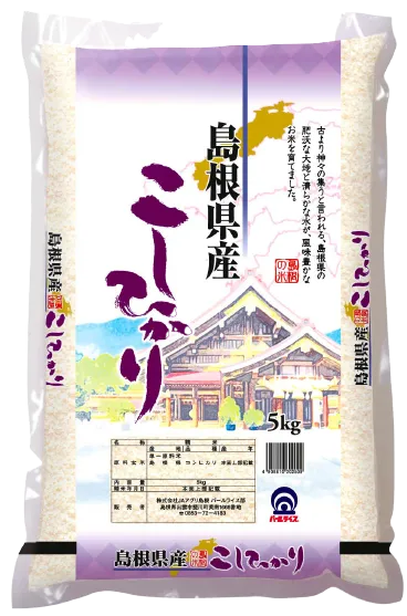 こしひかりイメージ